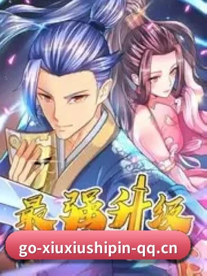 羞羞视频 APP